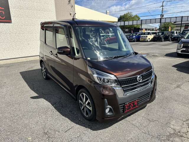 日産 デイズ　ルークス ６６０ ハイウェイスター Ｇターボ H29年 (関東) 99