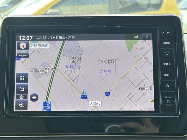 日産 デイズ ６６０ ハイウェイスターＧターボ プロパイロット エディション R5年 (関東) 99