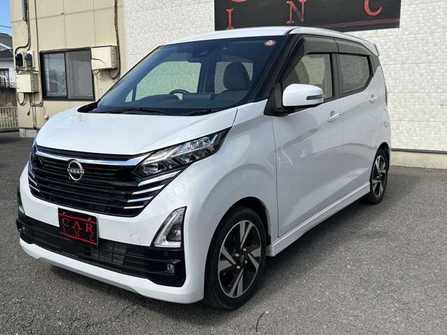 日産 デイズ ６６０ ハイウェイスターＧターボ プロパイロット エディション R5年 (関東) 99