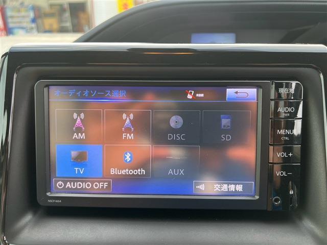 トヨタ ヴォクシー ２．０ Ｘ H28年 (九州・沖縄) 99