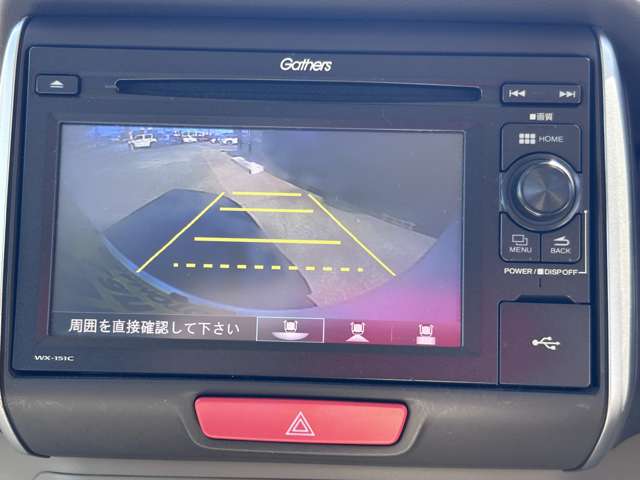 ホンダ Ｎ　ＢＯＸ ６６０ Ｇ Ｌパッケージ H29年 (九州・沖縄) 99