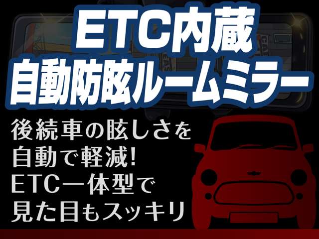 ミニ ミニ クーパーＳ ５ドア H28年 (甲信越・北陸) 99