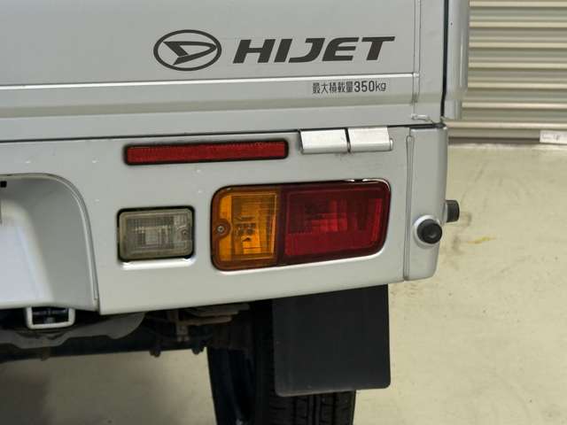 ダイハツ ハイゼットトラック ６６０ ジャンボ ３方開 ４ＷＤ H27年 (東北) 99