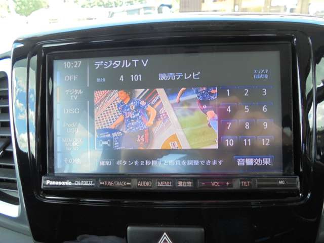 スズキ スペーシア ６６０ カスタム ＸＳ H28年 (近畿) 99