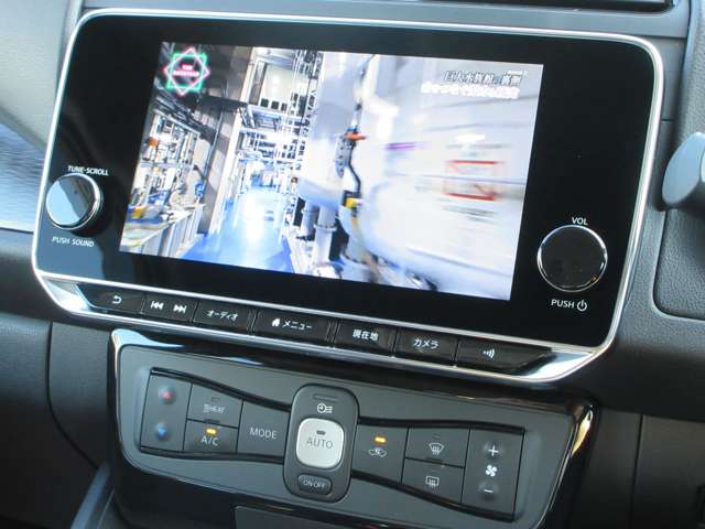 日産 リーフ Ｘ　Ｖセレクション R4年 (近畿) 99