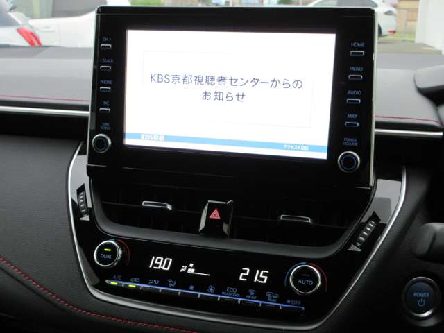 トヨタ カローラスポーツ　ハイブリッド １．８ ハイブリッド Ｇ Ｚ R3年 (近畿) 99