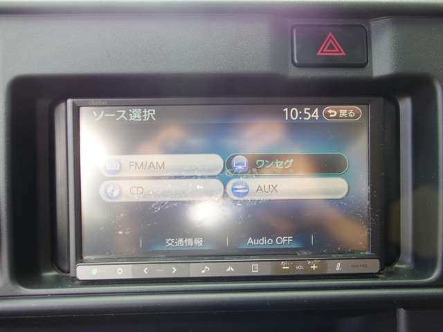 ダイハツ ハイゼットカーゴ ６６０ ２シーター ＳＡＩＩＩ R2年 (東海) 99
