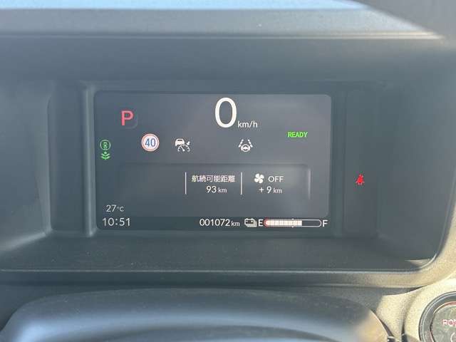 ホンダ Ｎ−ＶＡＮ　ｅ： ｅ：ファン R7年 (東海) 99