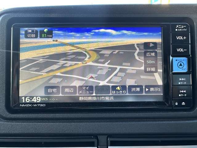 ダイハツ アトレー ６６０ Ｘ R5年 (東海) 99