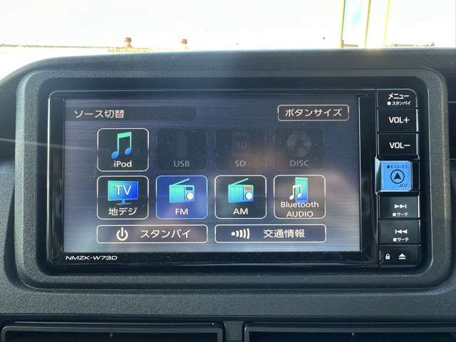 ダイハツ アトレー ６６０ Ｘ R5年 (東海) 99