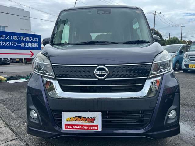 日産 デイズ　ルークス ６６０ ハイウェイスターＸ Ｇパッケージ H28年 (東海) 99