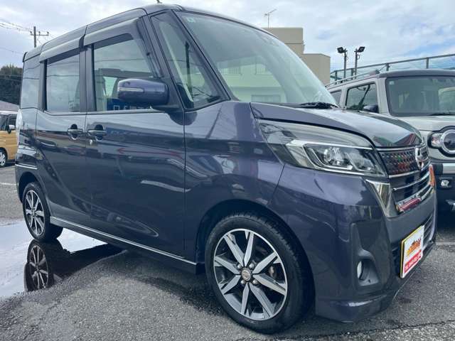 日産 デイズ　ルークス ６６０ ハイウェイスターＸ Ｇパッケージ H28年 (東海) 99