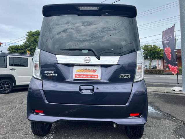 日産 デイズ　ルークス ６６０ ハイウェイスターＸ Ｇパッケージ H28年 (東海) 99