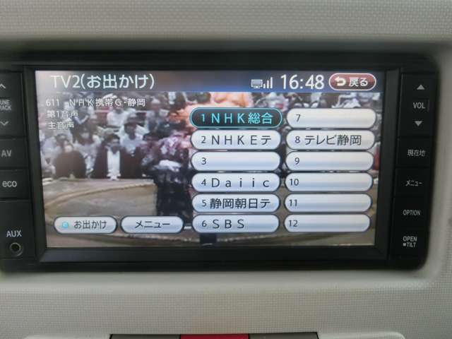 ダイハツ ミラ　ココア ６６０ プラス Ｘ H21年 (東海) 99