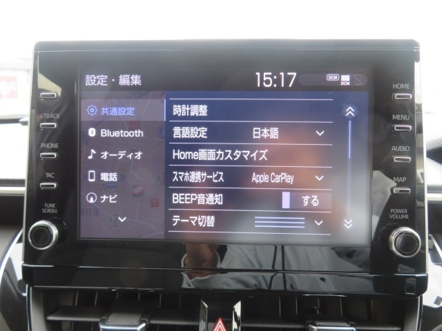 トヨタ カローラクロス　ハイブリッド １．８ ハイブリッド Ｚ Ｅ－ＦＯＵＲ ４ＷＤ R5年 (甲信越・北陸) 99
