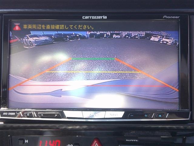 トヨタ ８６ ２．０ ＧＴ リミテッド H25年 (九州・沖縄) 99