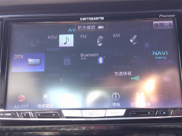 トヨタ ８６ ２．０ ＧＴ リミテッド H25年 (九州・沖縄) 99
