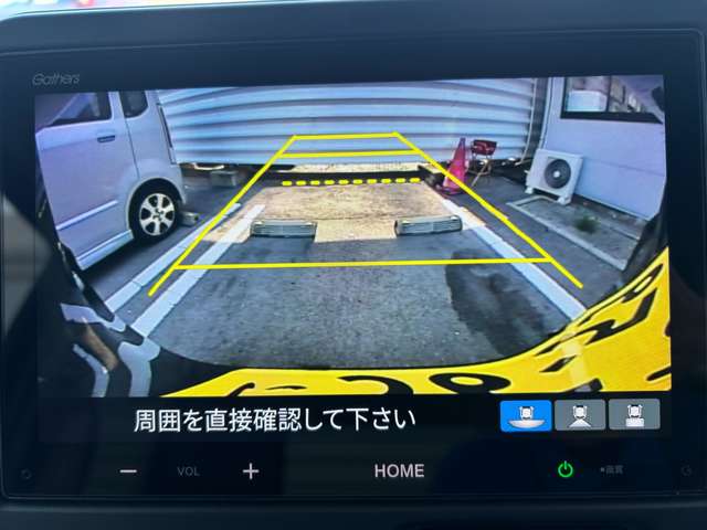 ホンダ Ｎ　ＢＯＸ ６６０ R6年 (九州・沖縄) 99