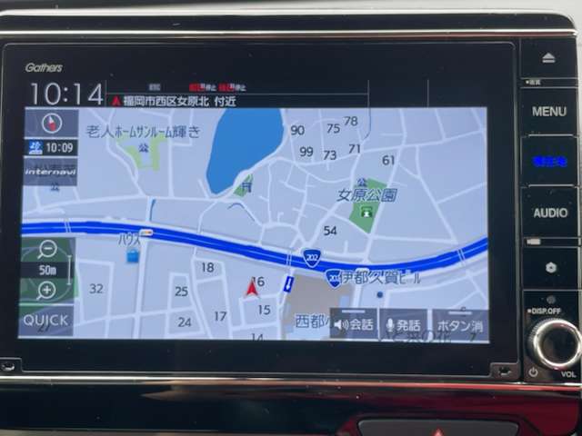 ホンダ Ｎ−ＷＧＮ ６６０ Ｌ ターボ ホンダ センシング R3年 (九州・沖縄) 99
