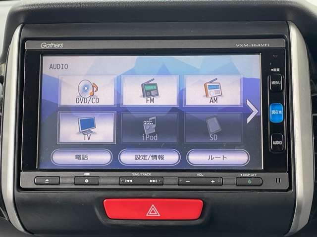ホンダ Ｎ　ＢＯＸ ６６０ カスタムＧ Ｌパッケージ H28年 (九州・沖縄) 99