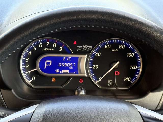 日産 デイズ ６６０ ハイウェイスターＸ H28年 () 99