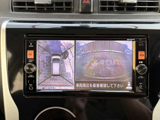 日産 デイズ ６６０ ハイウェイスターＸ H28年 () 99