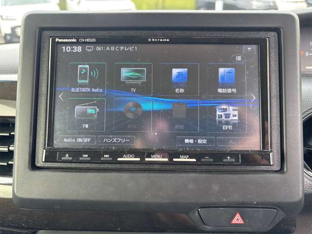 ホンダ Ｎ　ＢＯＸ ６６０ Ｌ コーディネートスタイル R5年 () 99