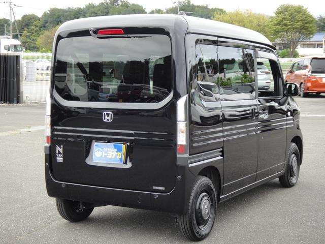 ホンダ Ｎ−ＶＡＮ　ｅ： ｅ：ファン R7年 () 99