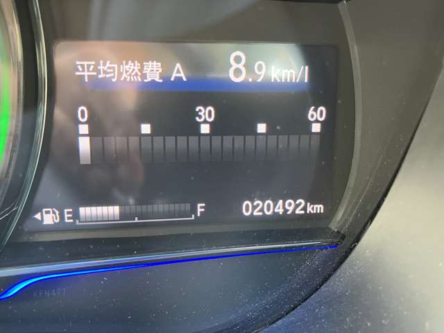 ホンダ グレイス　ハイブリッド １．５ ハイブリッド ＬＸ ４ＷＤ H28年 () 99