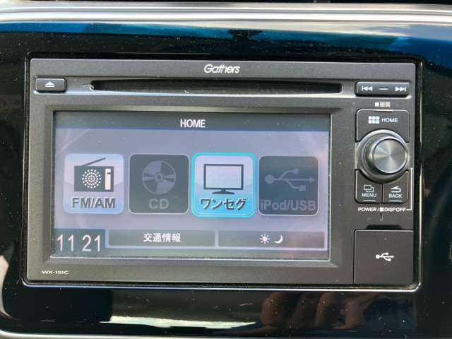 ホンダ グレイス　ハイブリッド １．５ ハイブリッド ＬＸ ４ＷＤ H28年 () 99