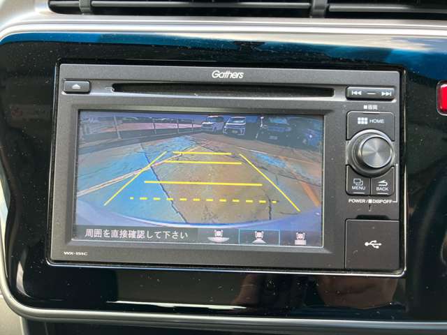ホンダ グレイス　ハイブリッド １．５ ハイブリッド ＬＸ ４ＷＤ H28年 () 99