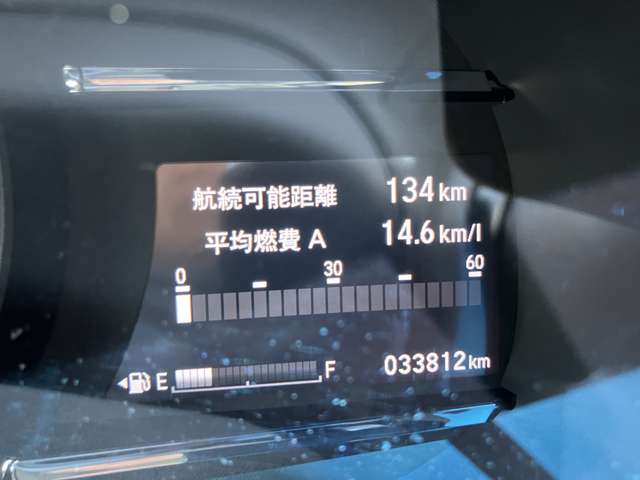 ホンダ ヴェゼル １．５ ハイブリッド Ｘ ホンダセンシング ４ＷＤ H28年 () 99
