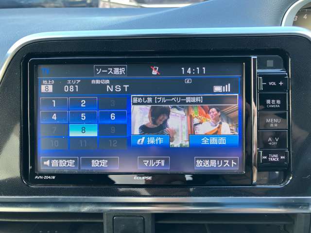 トヨタ シエンタ １．５ Ｇ ４ＷＤ H27年 () 99