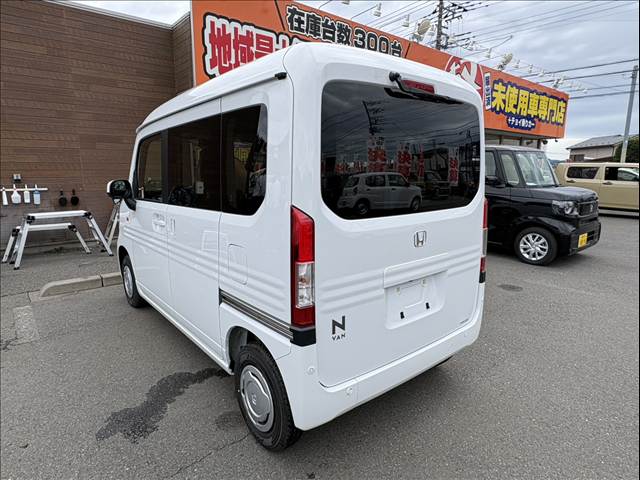 ホンダ Ｎ−ＶＡＮ ６６０ Ｌ R8年 (関東) 99