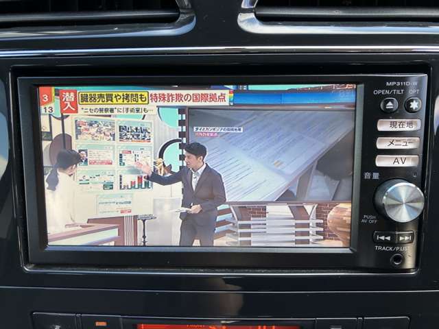 日産 セレナ ２．０ ハイウェイスター Ｖセレクション H24年 (関東) 99