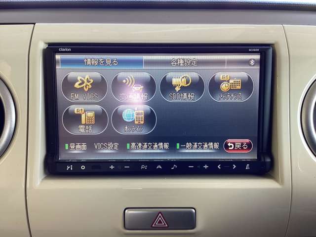 スズキ アルトラパン ６６０ Ｘ H21年 (東北) 99