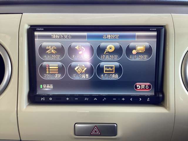 スズキ アルトラパン ６６０ Ｘ H21年 (東北) 99