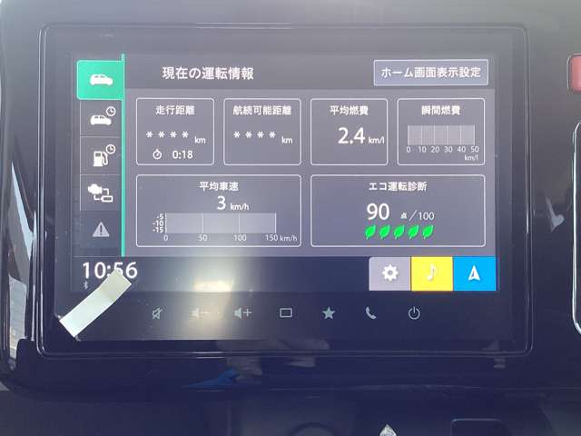 スズキ スペーシア ６６０ カスタム ハイブリッド ＸＳ R7年 (東北) 99