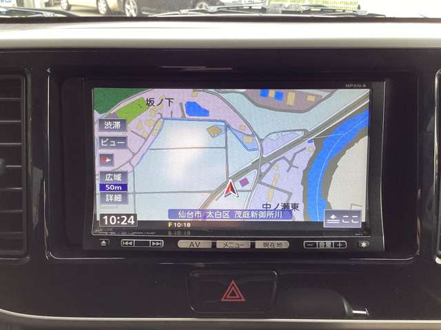 日産 デイズ　ルークス ６６０ ハイウェイスターＸ H26年 (東北) 99