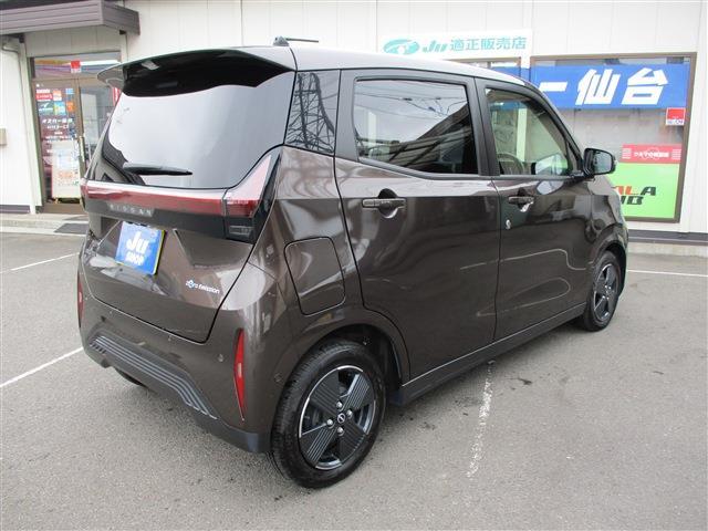 日産 サクラ Ｘ R5年 (東北) 99