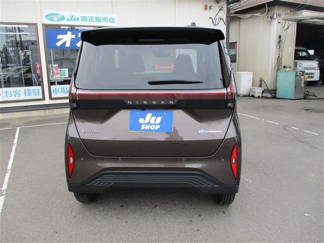 日産 サクラ Ｘ R5年 (東北) 99