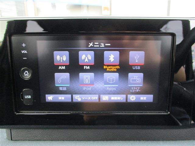 日産 サクラ Ｘ R5年 (東北) 99