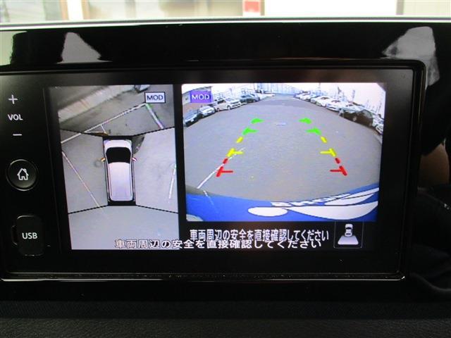 日産 サクラ Ｘ R5年 (東北) 99