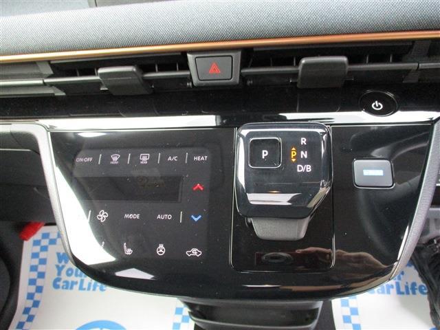 日産 サクラ Ｘ R5年 (東北) 99