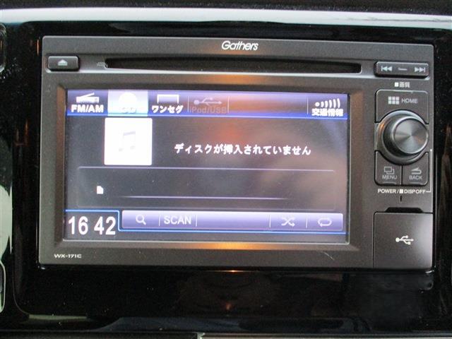 ホンダ Ｎ−ＷＧＮ ６６０ カスタムＧ ＳＳパッケージＩＩ H30年 (東北) 99