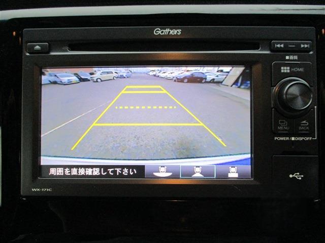 ホンダ Ｎ−ＷＧＮ ６６０ カスタムＧ ＳＳパッケージＩＩ H30年 (東北) 99