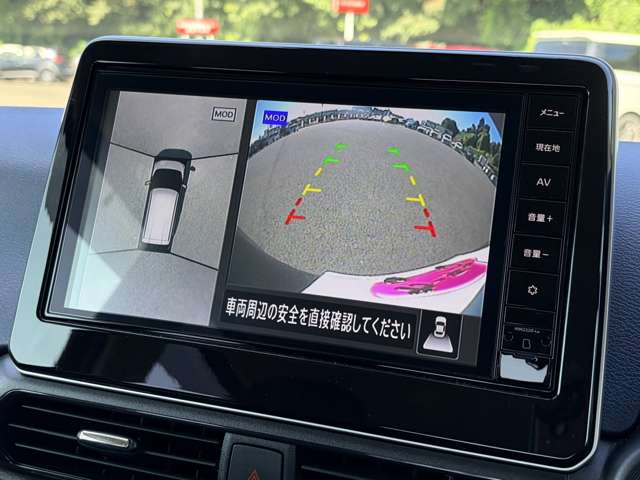 日産 デイズ ６６０ ハイウェイスターＸ R5年 (東北) 99