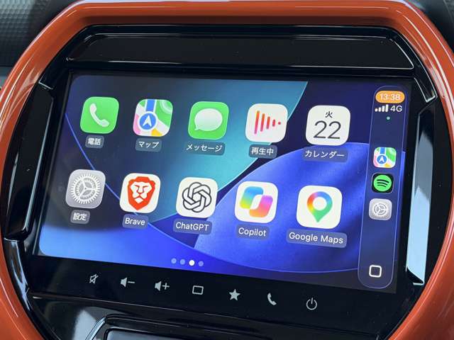 スズキ ハスラー ６６０ ハイブリッド Ｇ ４ＷＤ R3年 (東北) 99