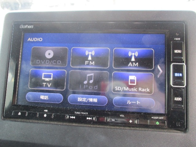 ホンダ Ｎ　ＢＯＸ カスタム ６６０ Ｌ ターボ R4年 (関東) 99
