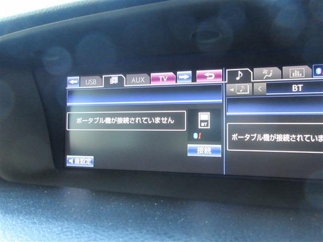 レクサス ＧＳハイブリッド ４５０Ｈ Ｉパッケージ H26年 (関東) 99